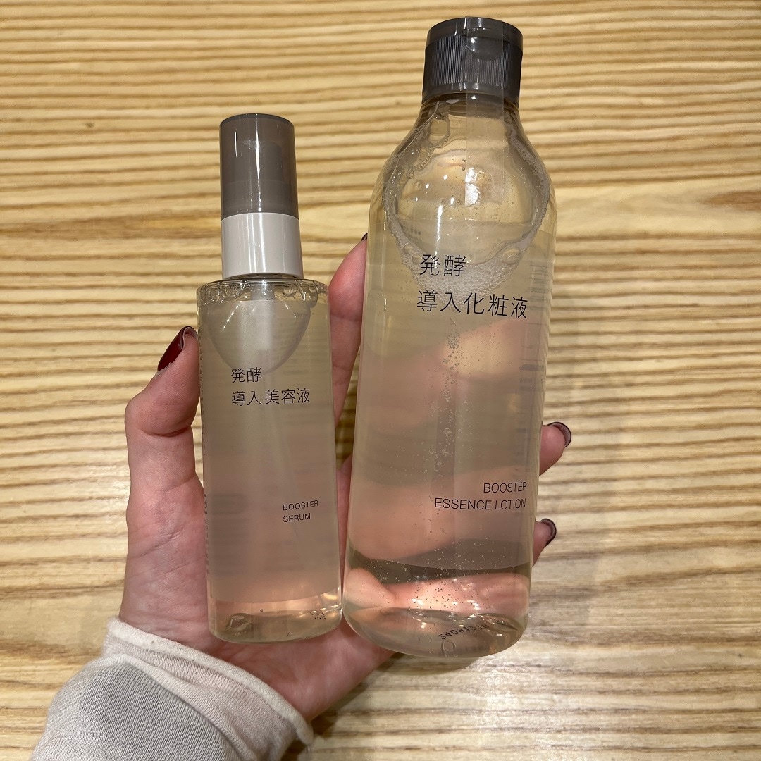 ゆめタウン徳山】発酵導入美容液、嬉しい大容量｜ 無印良品